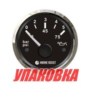 Указатель давления масла 0-5 бар, черный циферблат, нержавеющий ободок, д. 52 мм, Marine Rocket (упаковка из 10 шт.)