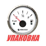 Указатель уровня топлива 0-190 Ом (ЕВРО), белый циферблат, нержавеющий ободок, д. 52 мм, Marine Rocket (упаковка из 30 шт.)