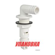 Головка распылительная для аэраторных помп ATTWOOD 4125-1 (упаковка из 10 шт.)