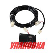 Панель выносная для лебедок autoTRAC (упаковка из 4 шт.)