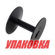 Барабан для якорных лебедок autoTRAC, черный (упаковка из 6 шт.)