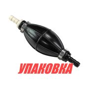 Груша топливоподкачивающая для лодочных моторов, 8 мм (упаковка из 50 шт.)