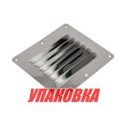 Решетка воздухозаборника 127х115х0.8 мм (упаковка из 10 шт.)