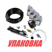 Гидравлическая система рулевого управления для Alpha/Bravo (Power Assist), Sea First (упаковка из 2 шт.)