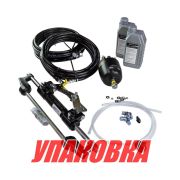 Гидравлическая система рулевого управления до 350 л.с Sea First (упаковка из 10 шт.)