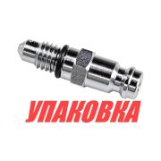 Ниппель гидроцилиндра, Sea First (упаковка из 2 шт.)