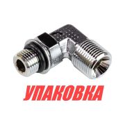 Переходник угловой на гидроцилиндр 3/8«x1/4», Sea First (упаковка из 6 шт.)