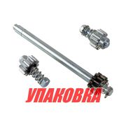 Шестерни малые, autoTRAC BigWater 45 (упаковка из 8 шт.)
