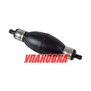 Груша топливоподкачивающая для лодочных моторов, 9.5 мм (упаковка из 30 шт.)