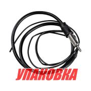 Антенна выносная BOSS MRANT10 (упаковка из 20 шт.)