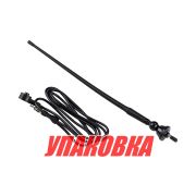 Антенна выносная BOSS MRANT12 (упаковка из 10 шт.)