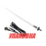 Антенна выносная BOSS MRANT12W (упаковка из 10 шт.)
