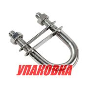 Рым-болт U-образный L100 мм, Marine Rocket (упаковка из 10 шт.)