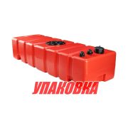 Бак топливный 75 л стационарный Elfo, 105х35х27 см (упаковка из 2 шт.)