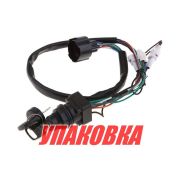 Замок зажигания DF9,9-250, 37110-93J11, Marine Rocket (упаковка из 4 шт.)