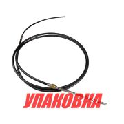 Трос рулевого управления M66-16FT, Marine Rocket (упаковка из 3 шт.)