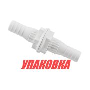 Переходник переборочный для шлангов 19 мм (упаковка из 20 шт.)