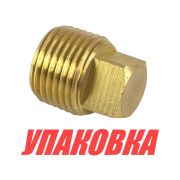 Пробка резьбовая D18мм, латунь (упаковка из 50 шт.)