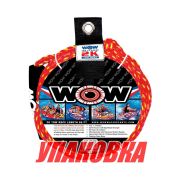 Фал буксировочный для буксируемых кругов, с поплавком, 2 пассажира, 18 м (упаковка из 10 шт.)