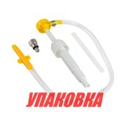 Насос ручной для замены масла в редукторе ПЛМ (упаковка из 48 шт.)