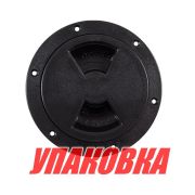 Лючок палубный 4, черный (упаковка из 30 шт.)