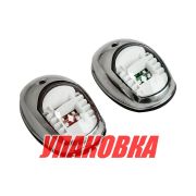 Огни ходовые светодиодные 95х60 мм, нержавеющий корпус (упаковка из 72 шт.)
