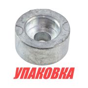 Анод цинковый Suzuki DF2.5-300, Omax (упаковка из 20 шт.)