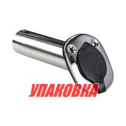Держатель спиннинга с колпачком, нержавеющая сталь (упаковка из 8 шт.)