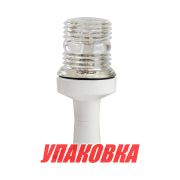 Огонь топовый на стойке 124 мм, 12 В, белый (упаковка из 12 шт.)