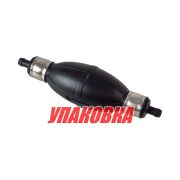 Груша топливоподкачивающая для лодочных моторов, 9.5 мм (упаковка из 15 шт.)