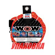 Фал буксировочный для буксируемых кругов, с поплавком, 2 пассажира, 18 м (упаковка из 20 шт.)