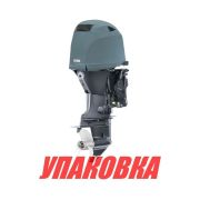 Чехол ходовой на капот Yamaha F50H, F60F, F70A (2010>) (упаковка из 4 шт.)
