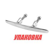 Утка швартовая 12 EURO (упаковка из 5 шт.)