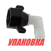 Фитинг SeaFlo угловой резьба-елочка 1/2-14 NPT(F)x1/2 (упаковка из 10 шт.)