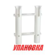Держатель спиннинга 2 стакана, белый (упаковка из 8 шт.)