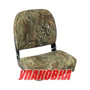 Кресло складное мягкое ECONOMY с низкой спинкой, обивка камуфляжная ткань (упаковка из 10 шт.)