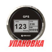 GPS-спидометр электронный, черный циферблат, нержавеющий ободок, выносная антенна, д. 85 мм, Marine Rocket (упаковка из 8 шт.)