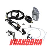 Гидравлическая система рулевого управления до 150 л.с Sea First (упаковка из 5 шт.)