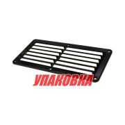 Решетка воздухозаборника 260х125х17 мм, черный (упаковка из 10 шт.)