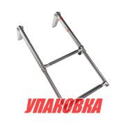 Трап телескопический, 2 ступени, Marine Rocket (упаковка из 10 шт.)