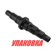 Клапан невозвратный под шланг 25/32/38 мм (упаковка из 10 шт.)