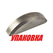 Шпонка крыльчатки Suzuki DF115-300, Omax (упаковка из 3 шт.)