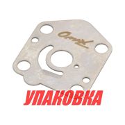 Пластина помпы Suzuki DT9.9-15/DF9.9-15, Omax (упаковка из 5 шт.)