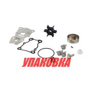 Ремкомплект помпы Yamaha 40, Omax (упаковка из 6 шт.)