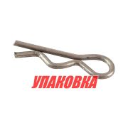 Шпилька фиксатор Yamaha, Omax (упаковка из 20 шт.)