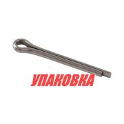 Шплинт фиксации гайки гребного винта Yamaha 6-15, Omax (упаковка из 40 шт.)