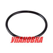 Кольцо уплотнительное Yamaha, Omax (упаковка из 5 шт.)