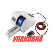 Лебедка якорная autoTRAC AUTODEPLOY 35SW, белая (упаковка из 3 шт.)