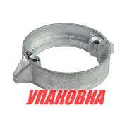 Анод цинковый Volvo Penta DP280/DP290/DP (упаковка из 30 шт.)
