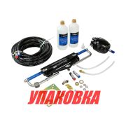 Гидравлическая система рулевого управления до 150 л.с, Marine Rocket (упаковка из 3 шт.)